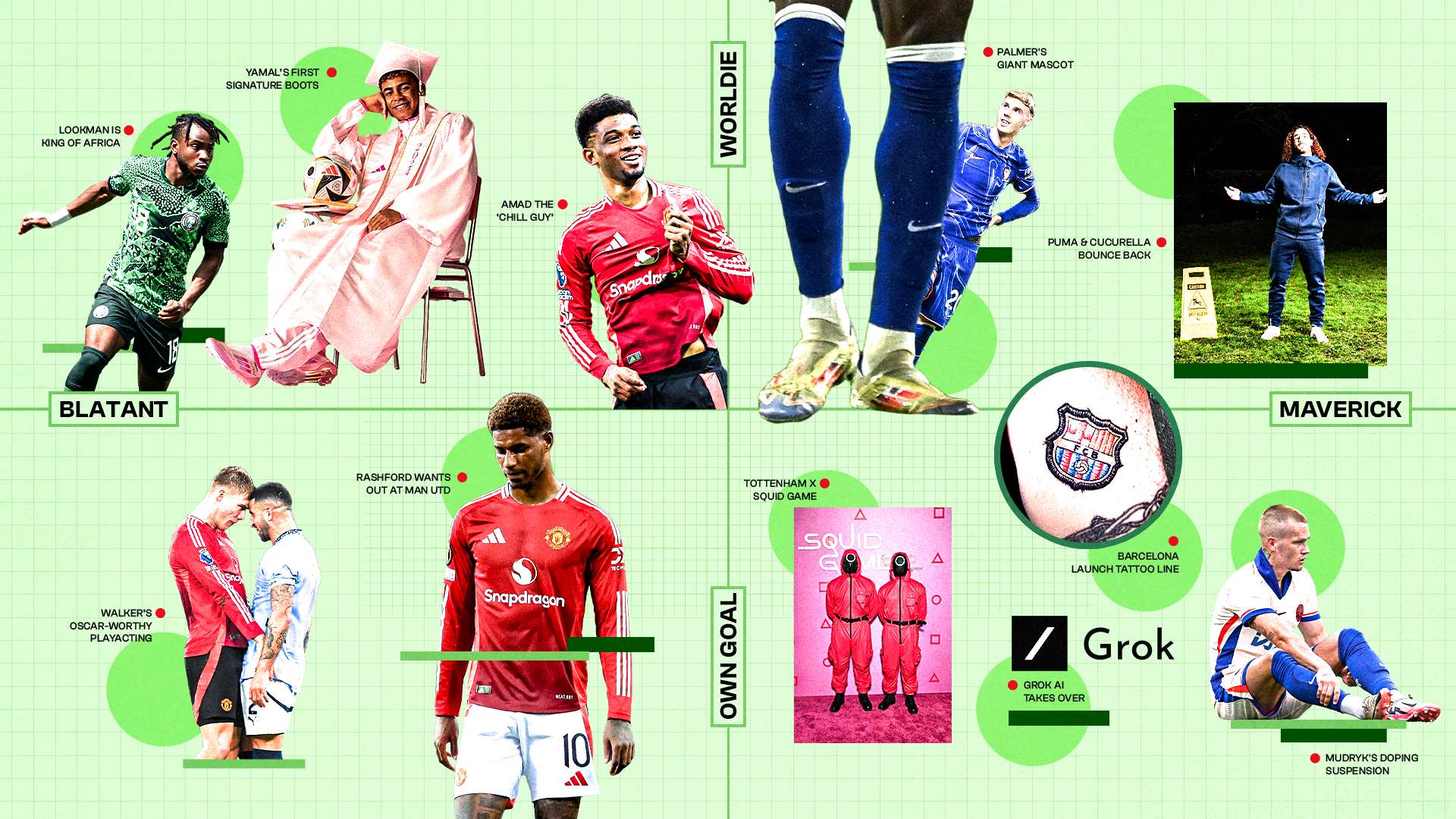 惊心动魄的 惊心动魄的