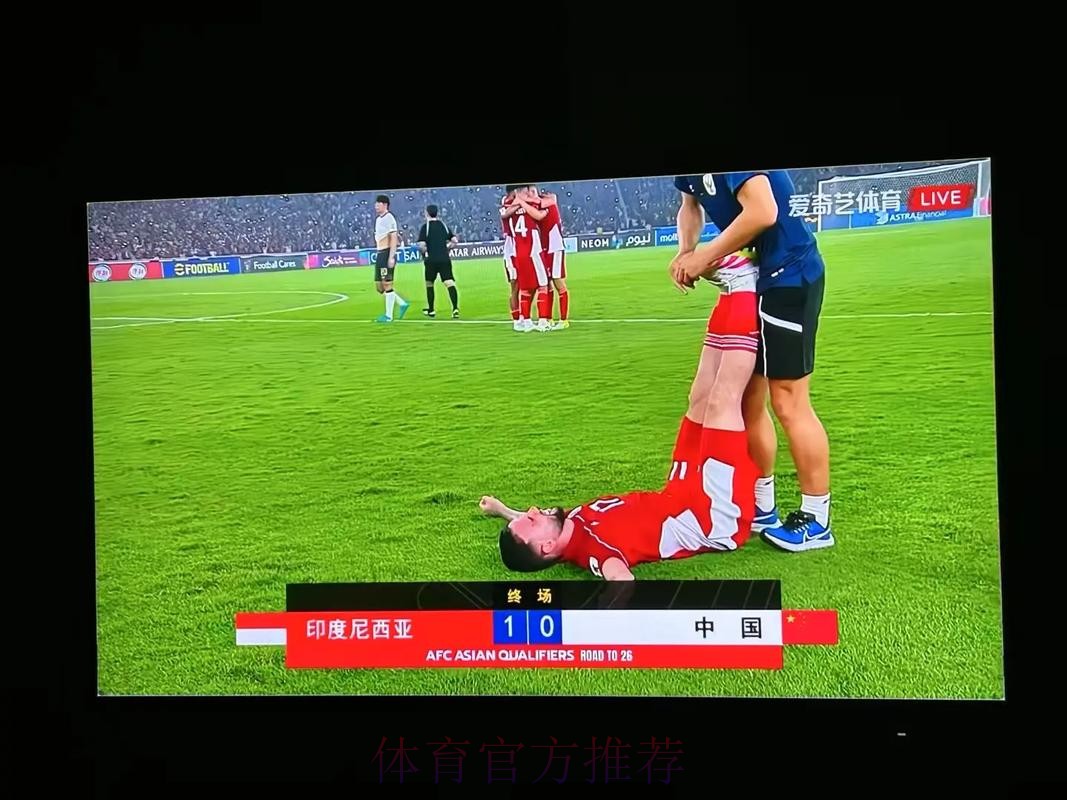世界杯高清直播推荐 世界杯高清直播推荐